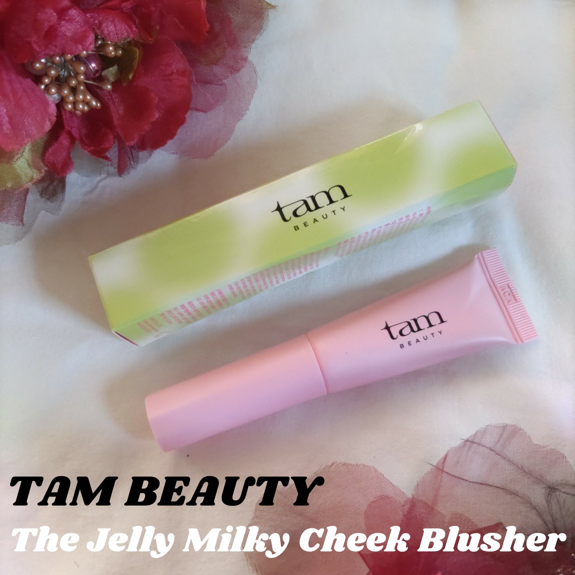 ザ・ゼリーミルキーチークブラッシャー/tam BEAUTY/ジェル・クリームチークを使ったクチコミ（1枚目）