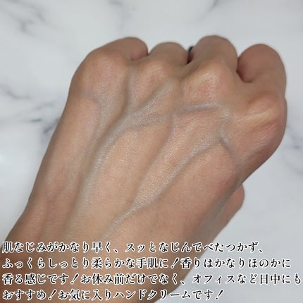 プレミアムハンドクリーム ラベンター/BARTH/ハンドクリームの画像