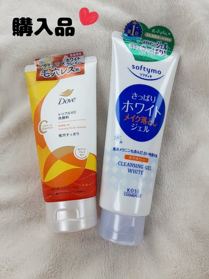 ðããŒã«ãð on LIPS ãðŒãã©ãã°ã³ã¹ã¢ã¹ðŒð賌å
¥åððDoveããªãã«VCæŽé¡ãï¿¥2..ãïŒ1æç®ïŒ