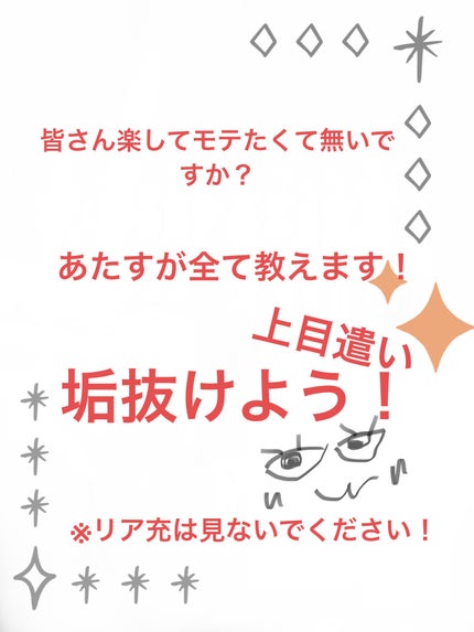 モイストピュアカラーリップ/ニベア/リップクリームを使ったクチコミ(1枚目)