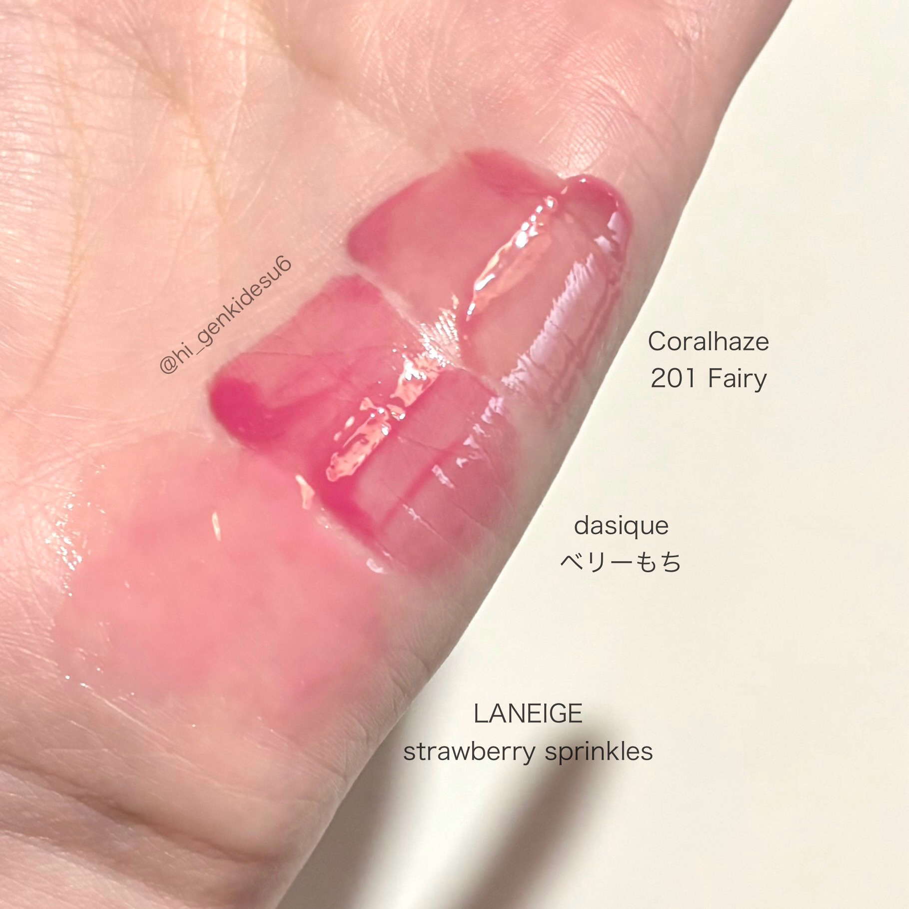 ジューシーデュイティント ベリーもち/dasique/リップティントを使ったクチコミ（3枚目）