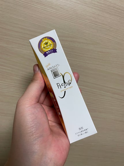 アパガードプレミオ/アパガード/歯磨き粉を使ったクチコミ(1枚目)