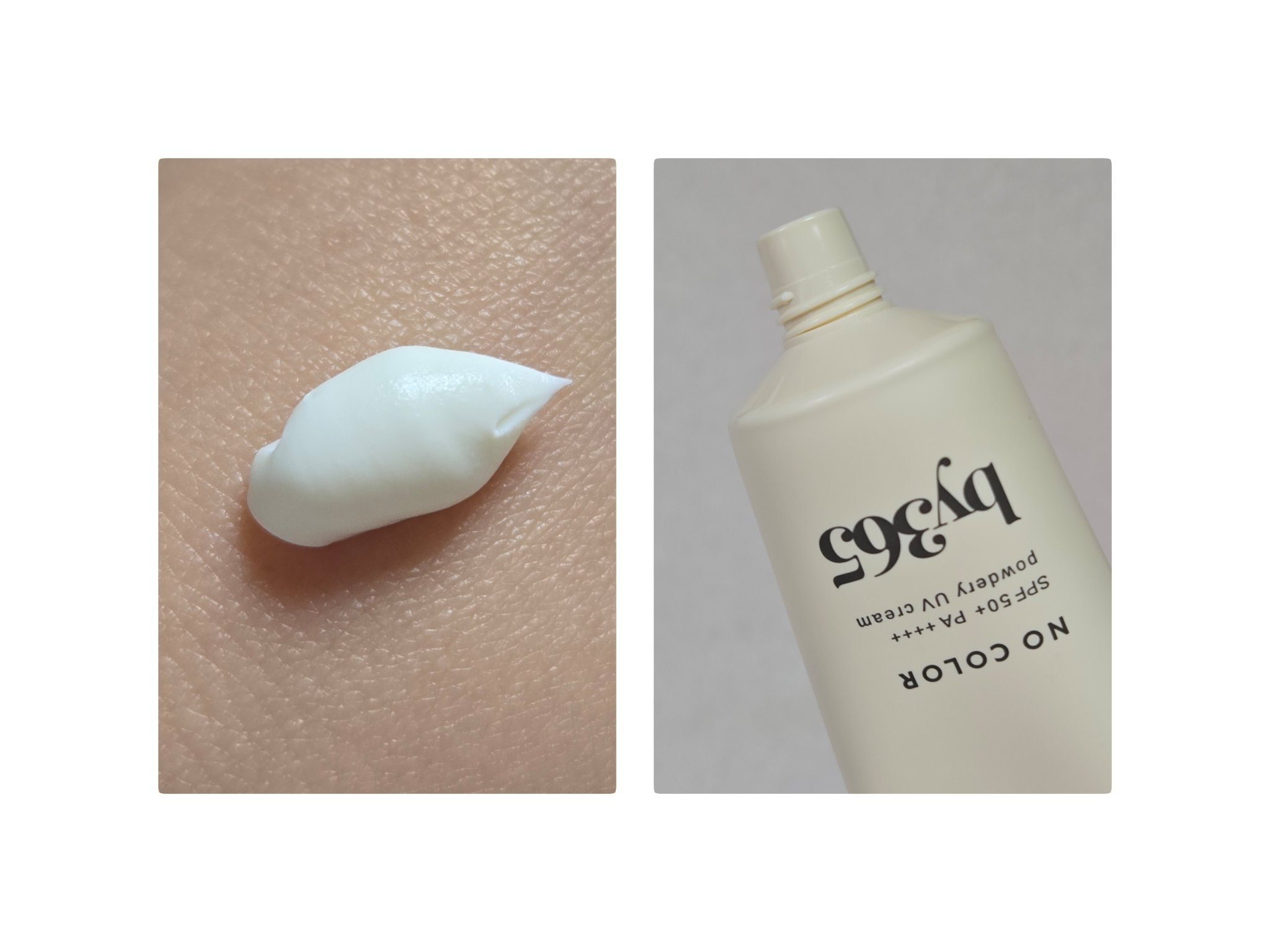 by365 パウダリーUVクリーム/ナリスアップ/日焼け止めクリームを使ったクチコミ（2枚目）