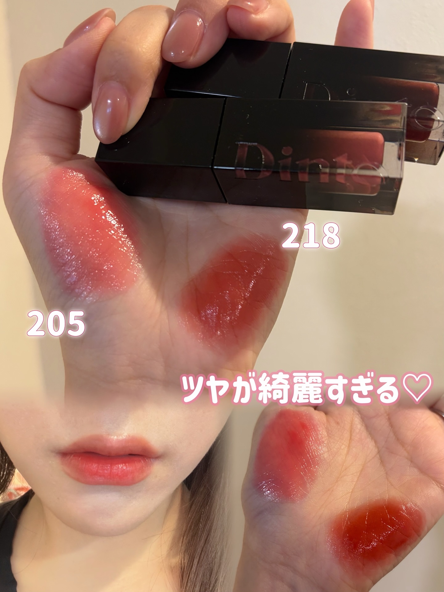 ブラーグロイリップティント/Dinto/リップティントを使ったクチコミ（2枚目）