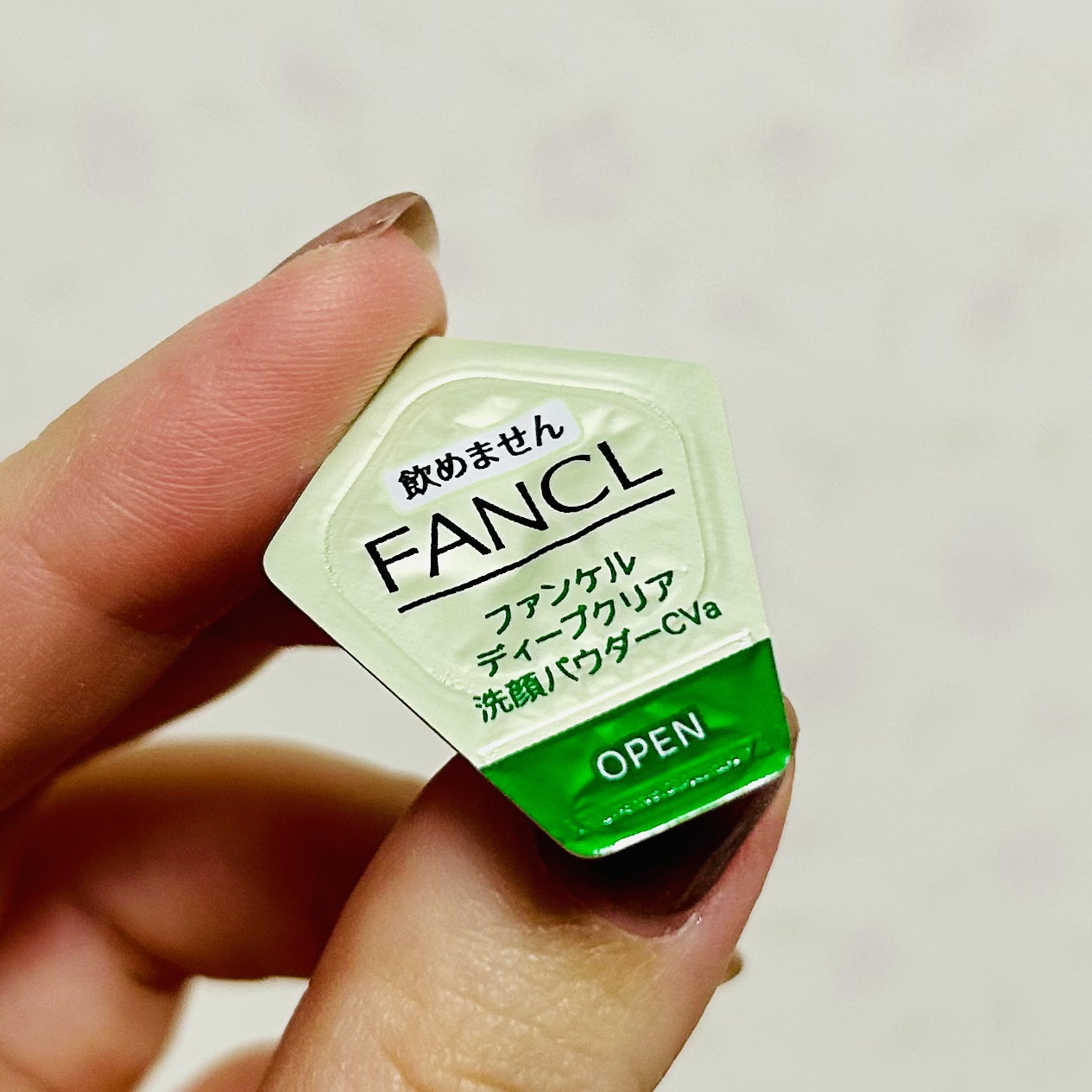 ディープクリア 洗顔パウダー CICA&VC/ファンケル/洗顔パウダーを使ったクチコミ（3枚目）