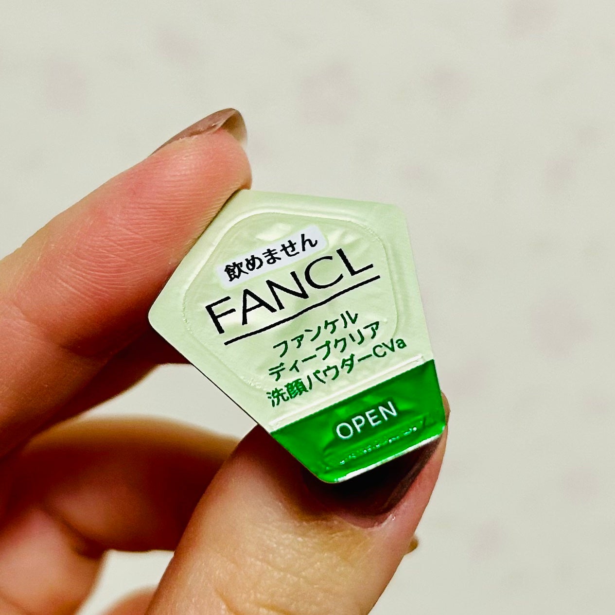 ディープクリア 洗顔パウダー CICA&VC/ファンケル/洗顔パウダーを使ったクチコミ(3枚目)