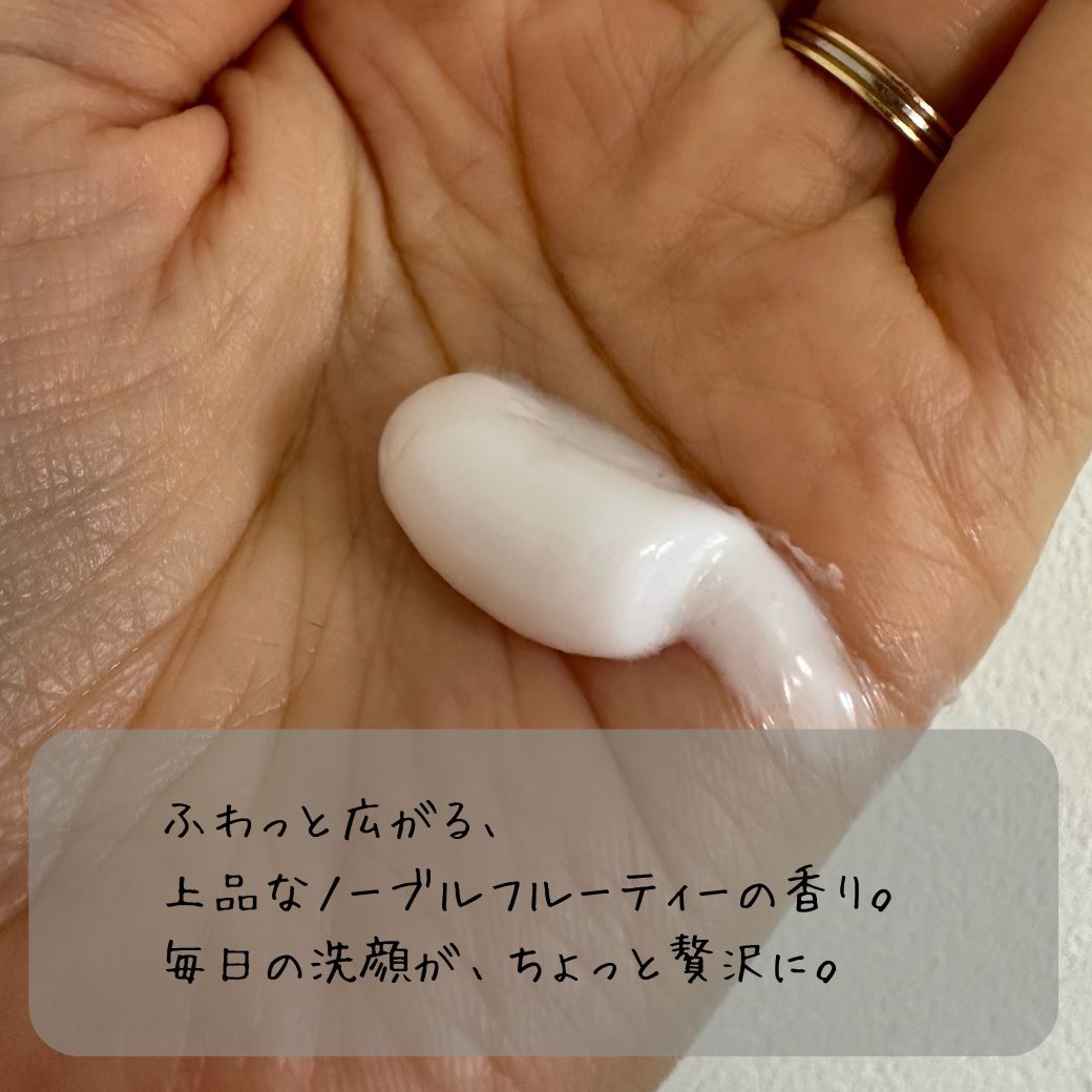 センカ　プレミアムパーフェクトホイップクリア　（医薬部外品）/SENKA（専科）/洗顔フォームを使ったクチコミ（3枚目）