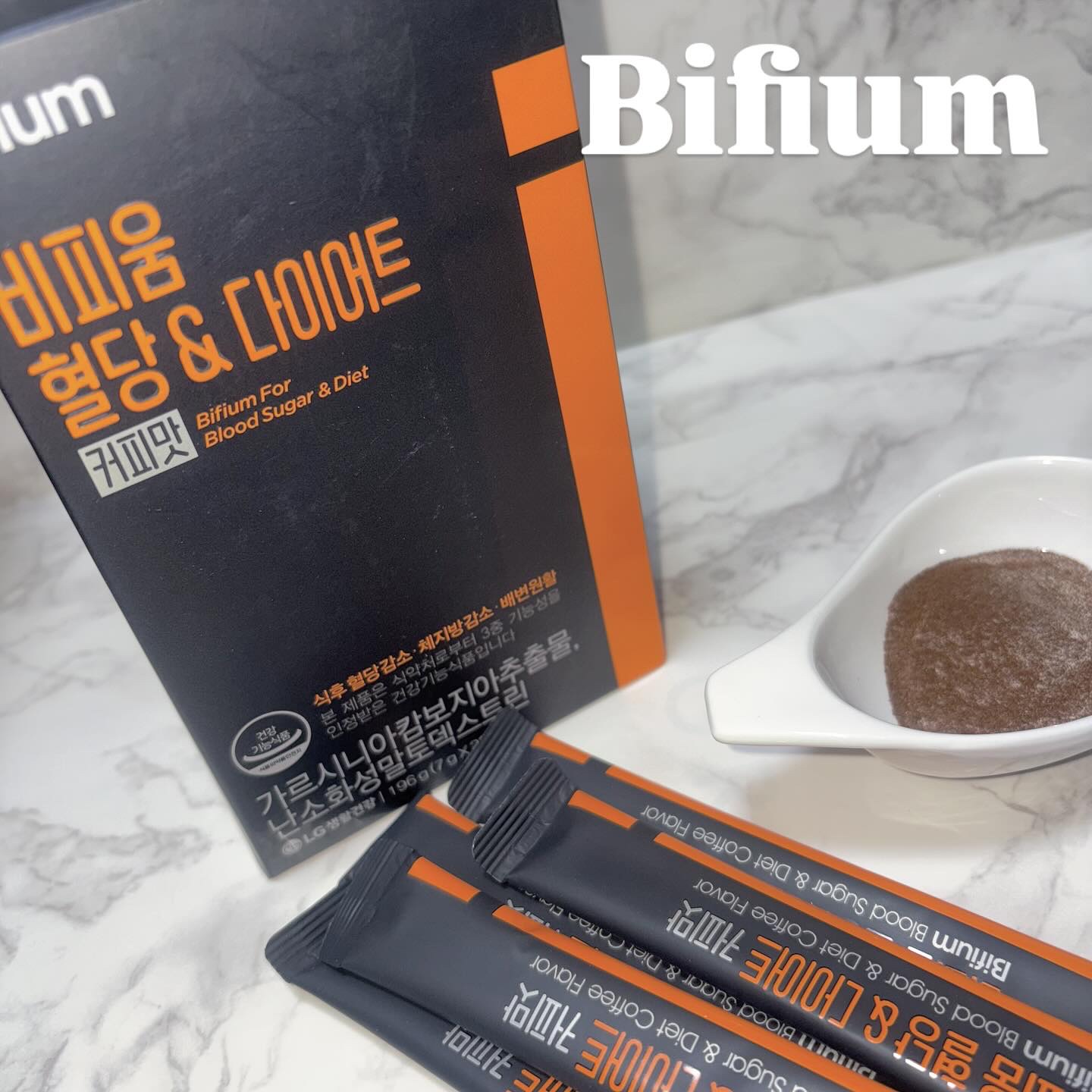 ビフィウム血糖＆ダイエットコーヒー味/LG生活庭園/美容ドリンクを使ったクチコミ（1枚目）