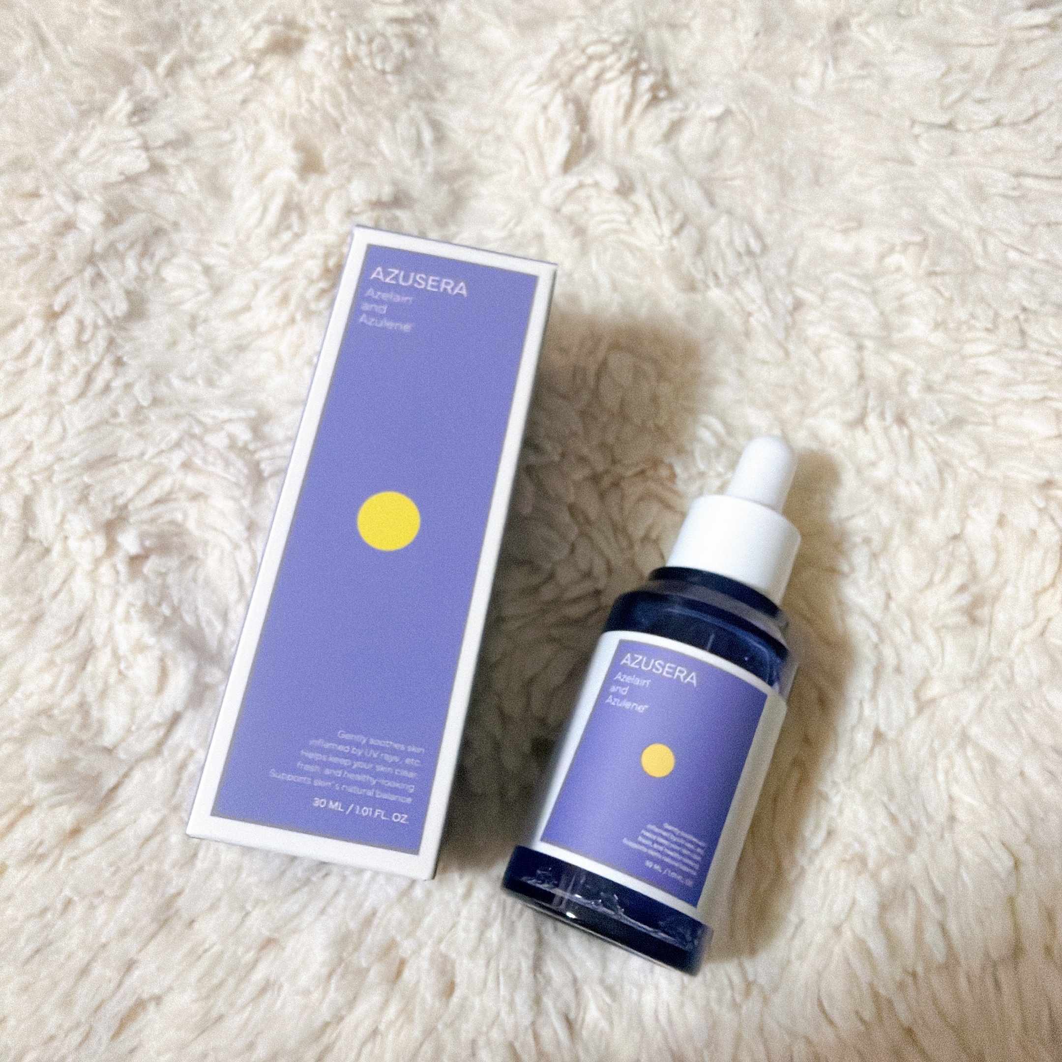 AZUSERA美容液/AZUSERA/美容液を使ったクチコミ（1枚目）