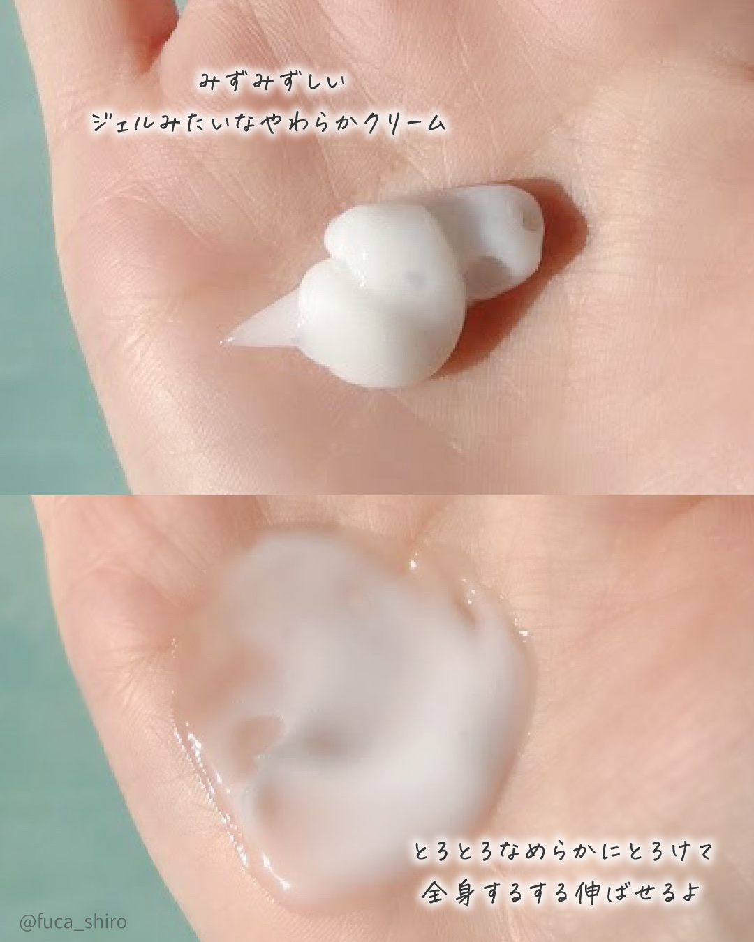 セラミドアトローション/ILLIYOON/ボディローションを使ったクチコミ（2枚目）