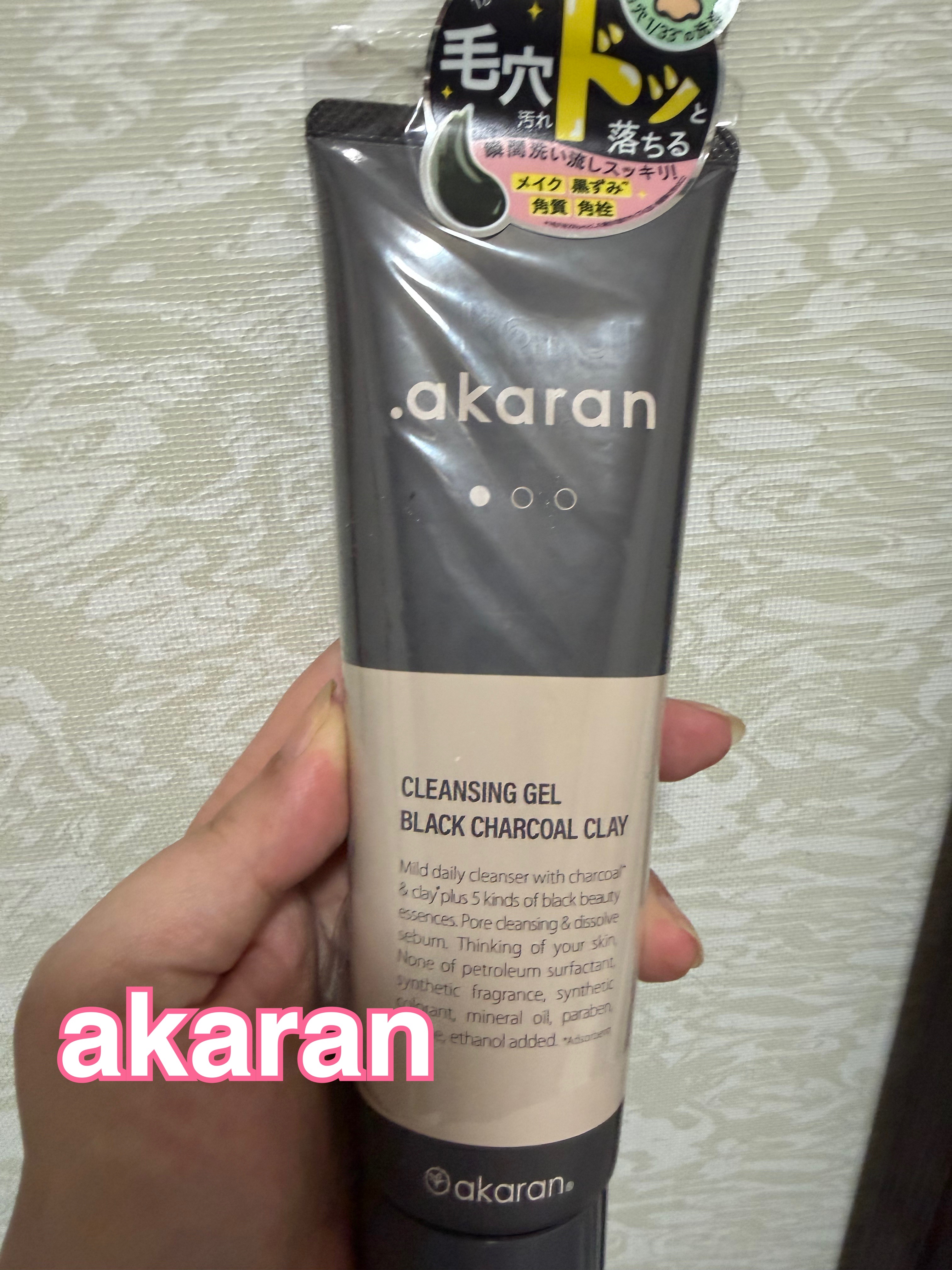 ブラックジェルクレンジング/.akaran/クレンジングジェルを使ったクチコミ（1枚目）