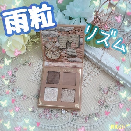 シャドーフラッシュ /MAJOLICA MAJORCA/アイシャドウパレットを使ったクチコミ(1枚目)