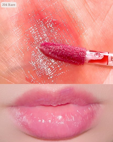 デュー ドロップ ティント/Coralhaze/リップティントを使ったクチコミ(5枚目)