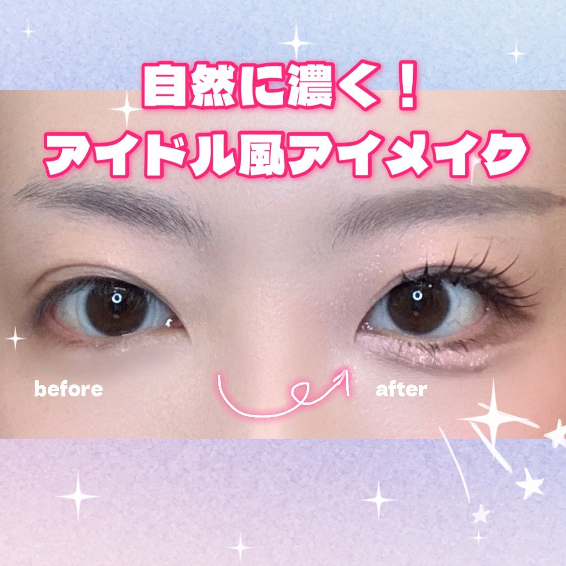 アートクラス フロッタージュペンシル/too cool for school/スティックアイシャドウを使ったクチコミ(1枚目)