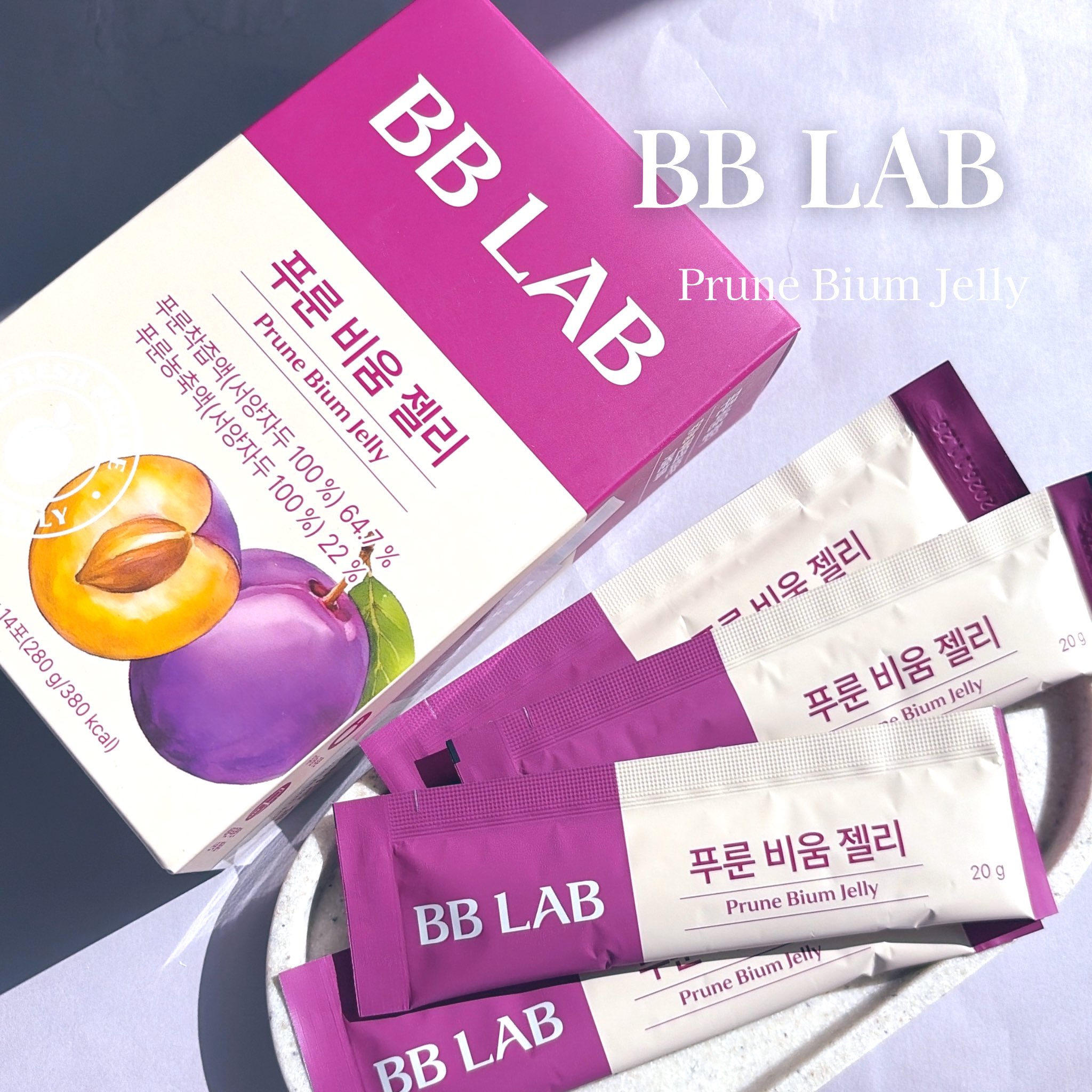 #PR #ビービーラボ

1本に有機プルーン約11個分を
ぎゅっと凝縮💜
#BBLAB プルーンビウムゼリー🪄

食物繊維たっぷりだから
腸内環境を整えたい方にオススメ◎

味もプルーンレモン味で美味しいから
おやつ感覚で食べられるし、