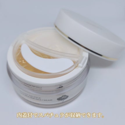 ホワイトトリュフダブルセラムアンドクリーム/ダルバ/フェイスクリームを使ったクチコミ(2枚目)