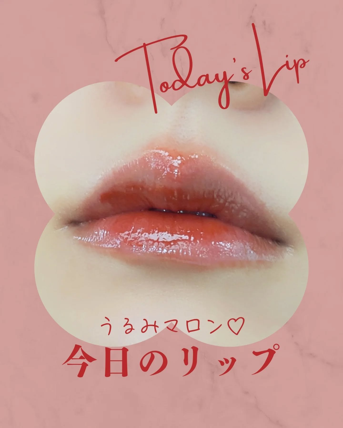 ラフボットプロリップペンシル/Tooq/リップライナーを使ったクチコミ（1枚目）