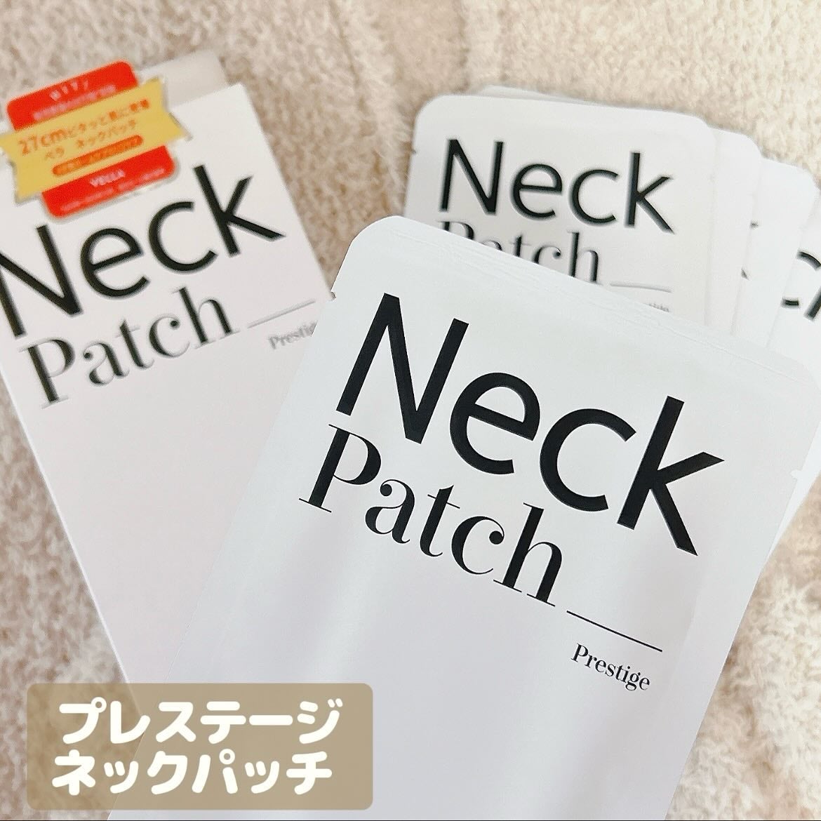 ベラ アルティメットエージ ネッククリーム/VELLA/フェイスクリームを使ったクチコミ(6枚目)