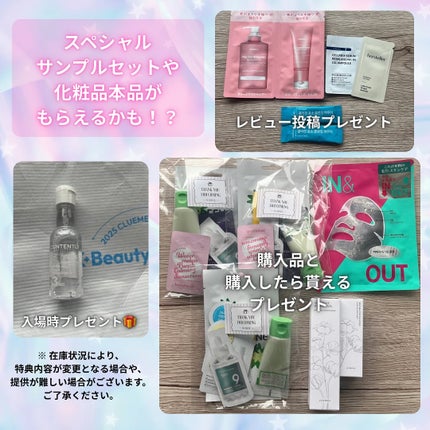 Choru♡フォロバ100% on LIPS 「#PR✨K-BeautyPopupinSHIBUYA✨に行って..」(8枚目)