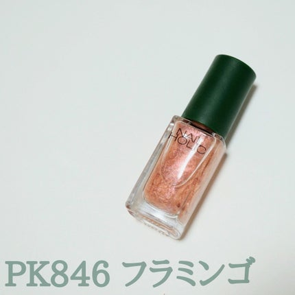 ネイルホリック ネイルホリック リミテッドカラー What a glittering holiday!のクチコミ「【What a glittering holiday!】多幸感あふれるネイルカラー
■ネイル.....」(1枚目)