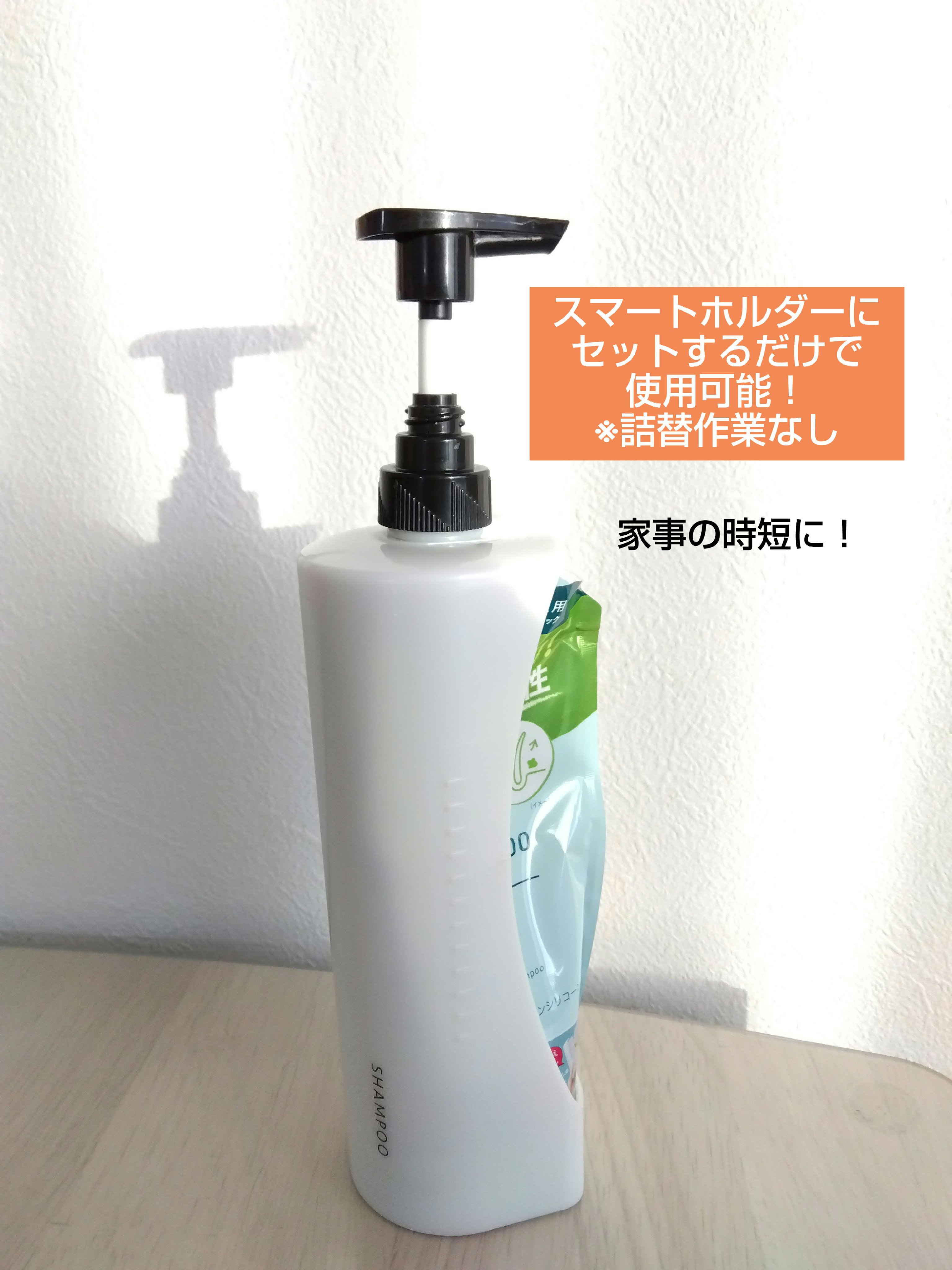 シャンプー／コンディショナー/メリット/市販シャンプーを使ったクチコミ（3枚目）