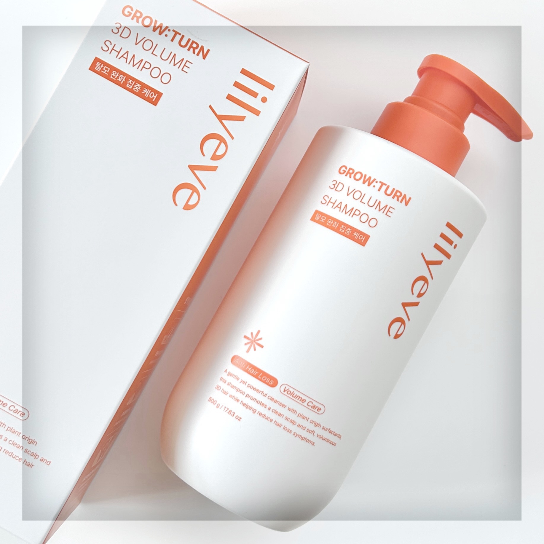 グローターンヘアアンプル/リリーイブ/頭皮ローションを使ったクチコミ（2枚目）