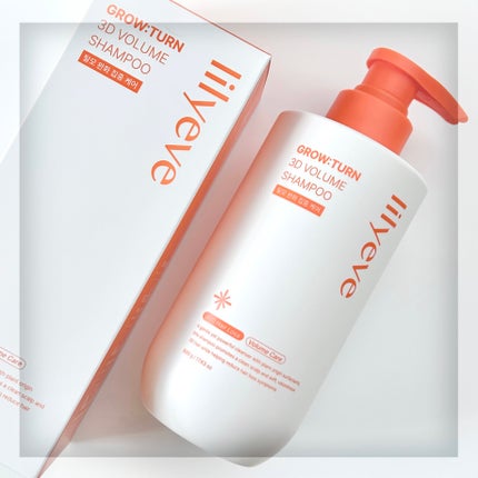 グローターン 3Dボリュームシャンプー/リリーイブ/市販シャンプーを使ったクチコミ(2枚目)