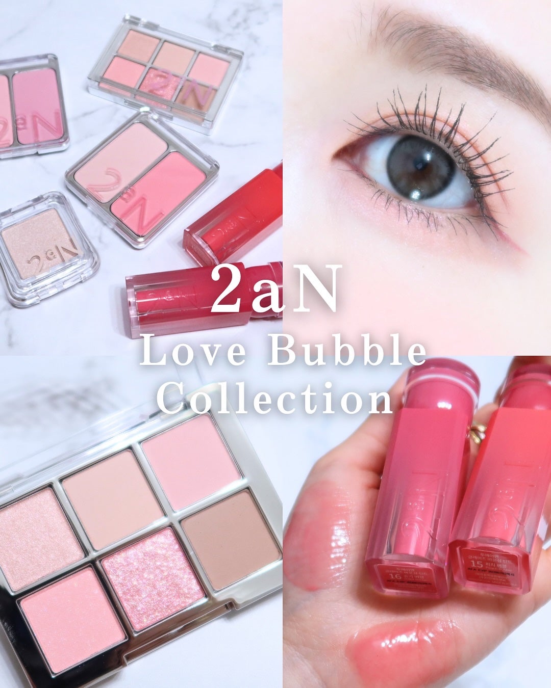 デュアルチーク/2aN/パウダーチークを使ったクチコミ(2枚目)