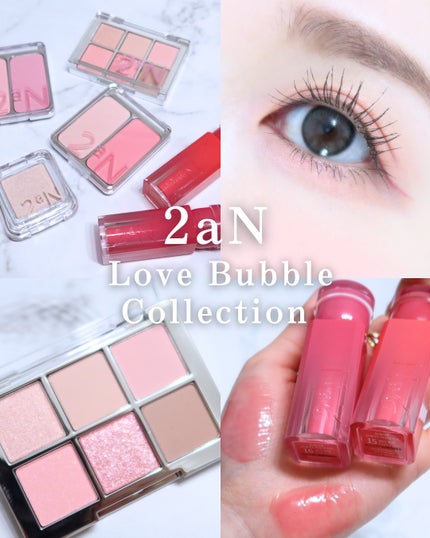 デュアルチーク/2aN/パウダーチークを使ったクチコミ(2枚目)