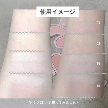 マルチペアリングパウダーチーク/Rest & Recreation BEAUTY/パウダーチークを使ったクチコミ(5枚目)