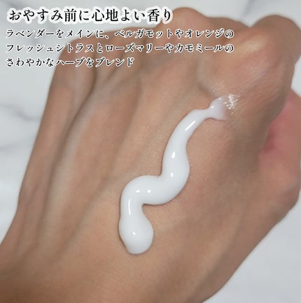 プレミアムハンドクリーム/BARTH/ハンドクリームを使ったクチコミ(3枚目)