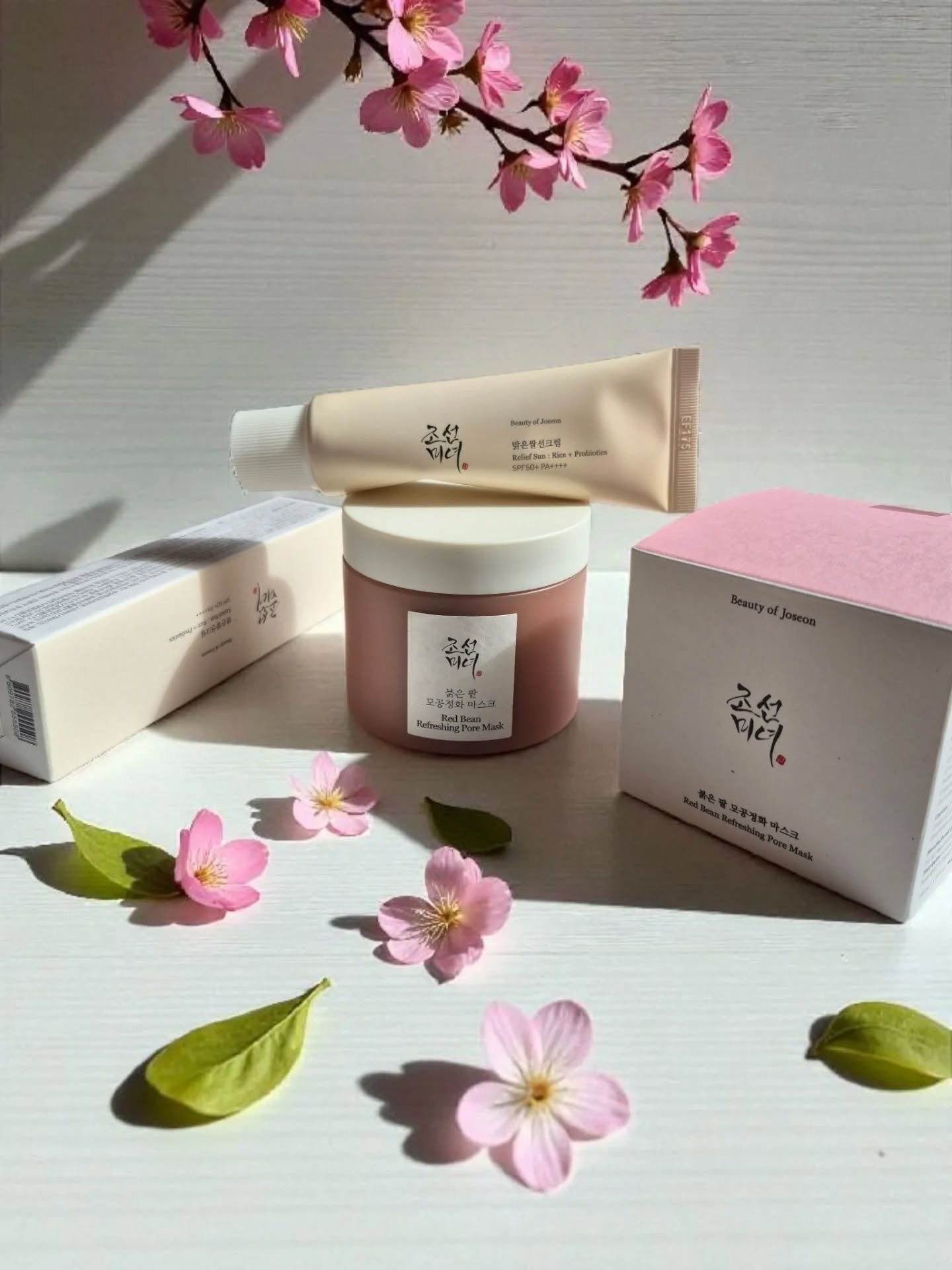 🌿やさしく使えるUV＆毛穴まわりケア🌿

☀BOJ 米サンクリーム SPF50+ PA++++

───────

毎日使えるUVクリーム☀️
お米の力で、しっとりとした使用感と透明感のある肌印象をサポート🌾

✔ 軽やかで白浮きしに