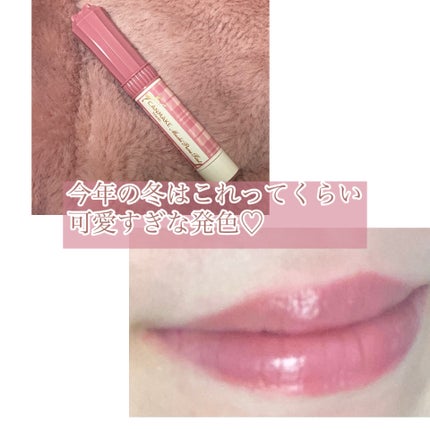 むちぷるティント/キャンメイク/リップティントを使ったクチコミ(3枚目)