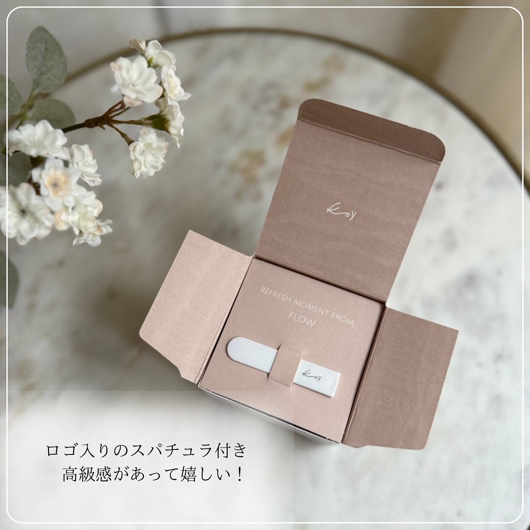 フローリフティングラッピングクリーム/koy/フェイスクリームを使ったクチコミ(6枚目)