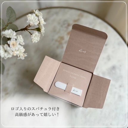 フローリフティングラッピングクリーム/koy/フェイスクリームを使ったクチコミ(6枚目)