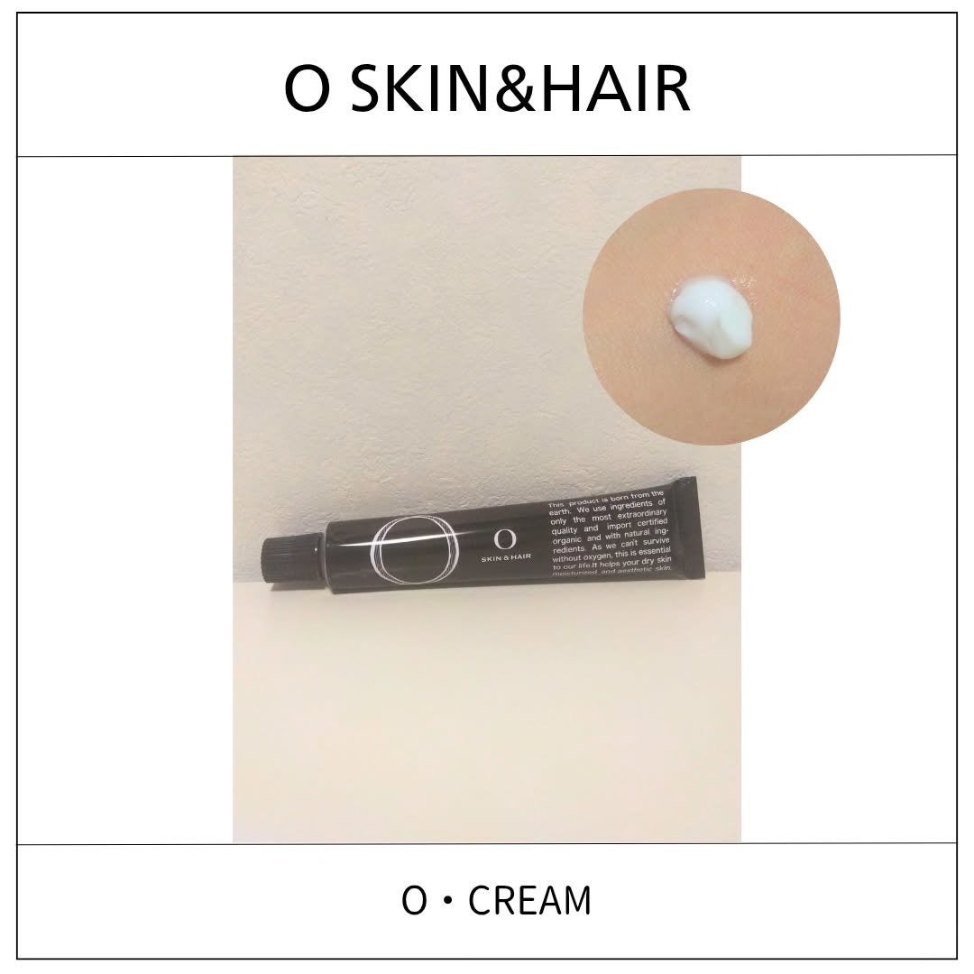 O・Cream /O SKIN & HAIR/フェイスクリームを使ったクチコミ(1枚目)