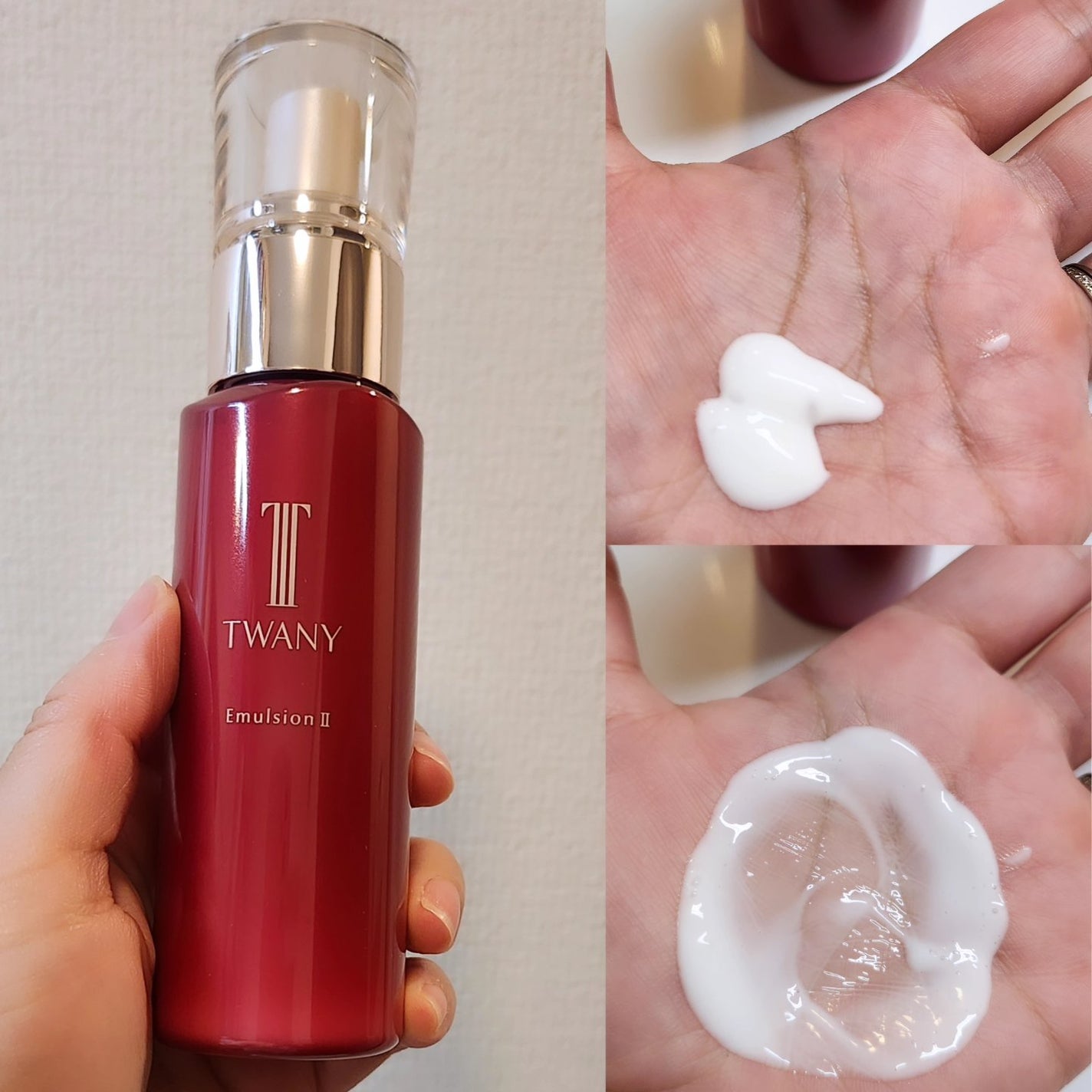 トワニー エマルジョンN II/TWANY/乳液を使ったクチコミ(1枚目)