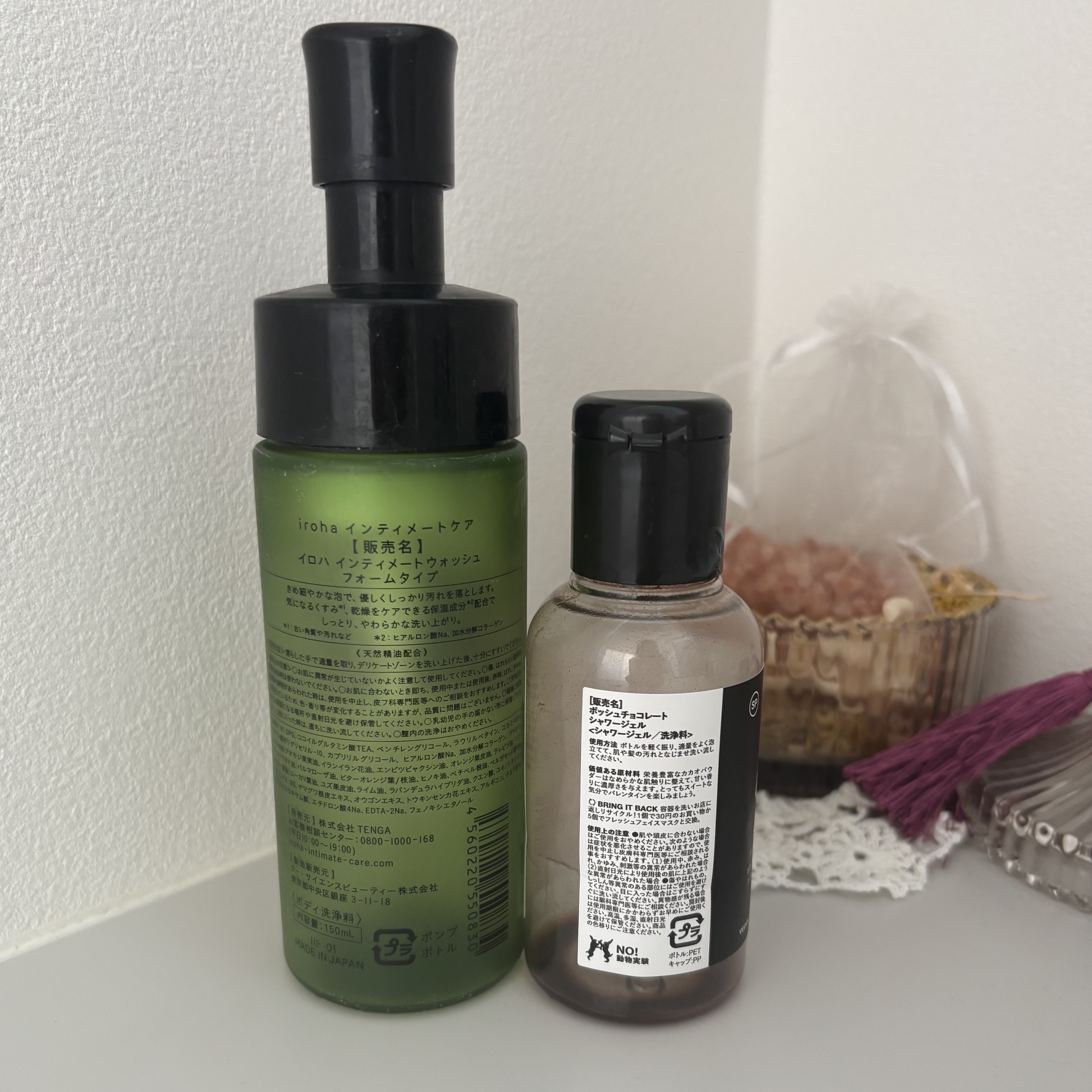 ポッシュチョコレート シャワージェル（シャワージェル）/ラッシュ/ボディソープを使ったクチコミ（2枚目）