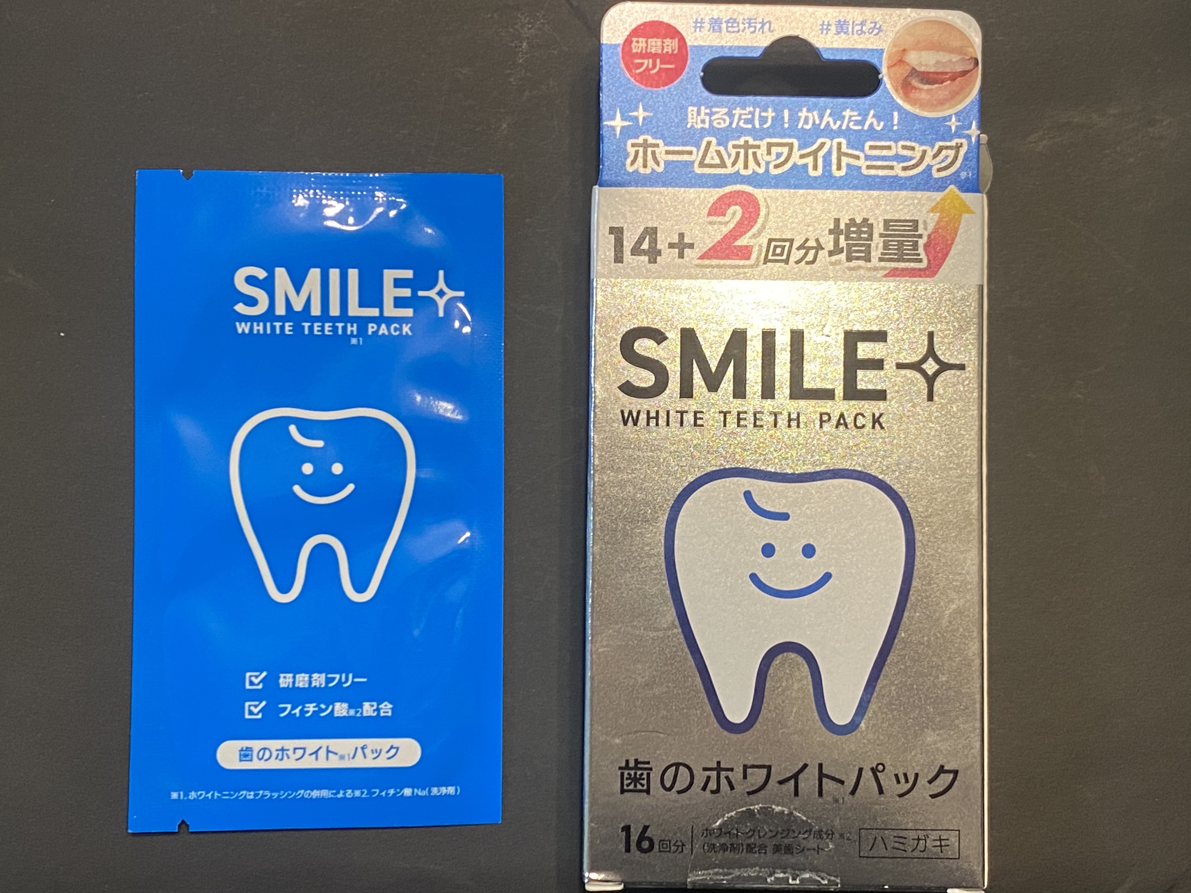 美歯シート/スマイルプラス/その他オーラルケアを使ったクチコミ（1枚目）