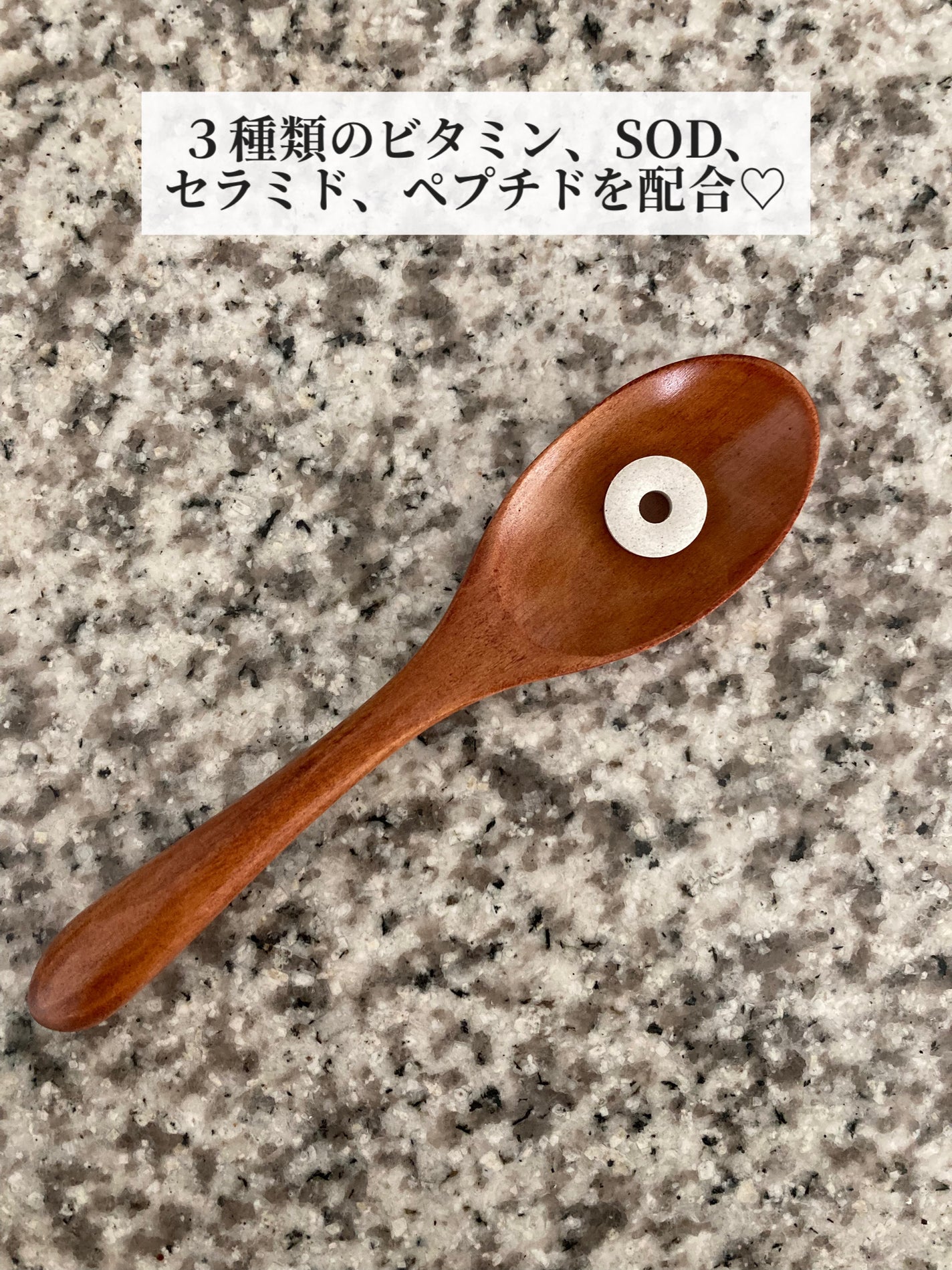 UV&DTリセット ホワイトサプリメント/ナノエッグ/美容サプリメントを使ったクチコミ(2枚目)