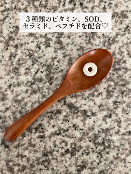 UV&DTリセット ホワイトサプリメント/ナノエッグ/美容サプリメントを使ったクチコミ(2枚目)