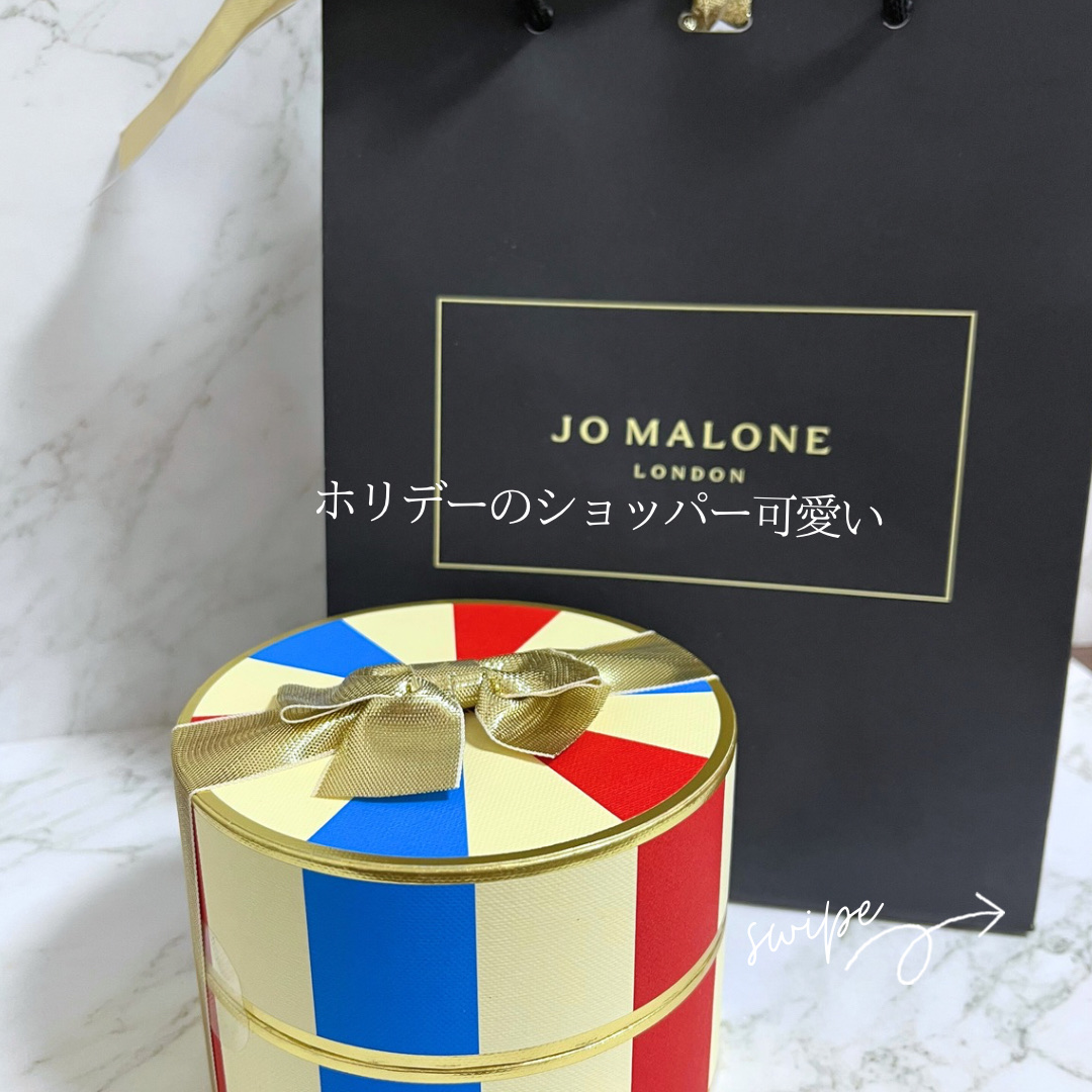 フレグラント フェスティブ コレクション/Jo MALONE LONDON/その他キットセットを使ったクチコミ（2枚目）