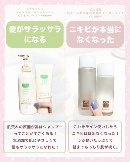 プロ・業務用 高保湿ハンドクリーム 無香料/プロ・業務用/ハンドクリームを使ったクチコミ(2枚目)