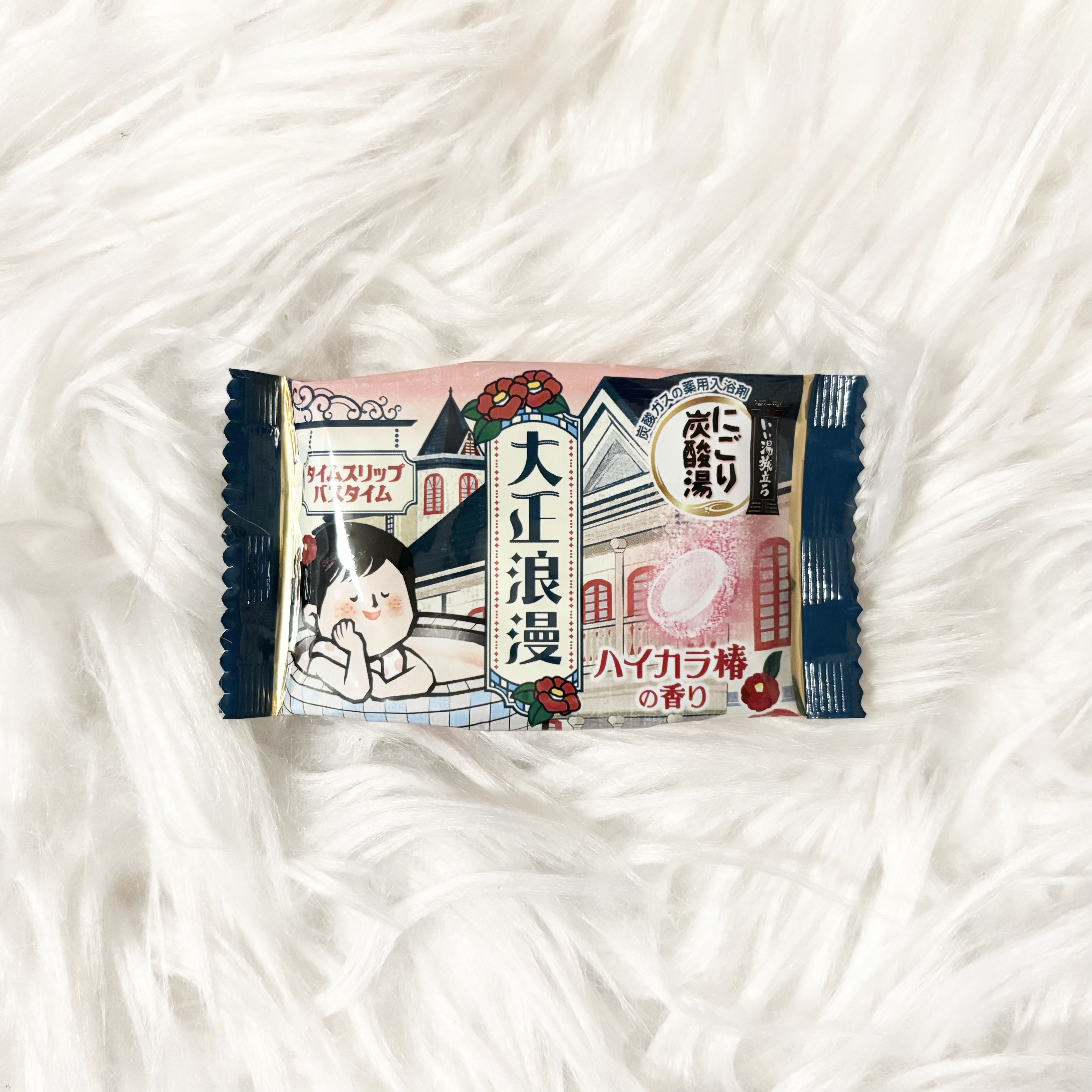 いい湯旅立ち　にごり炭酸湯　大正浪漫/いい湯旅立ち/炭酸系入浴剤を使ったクチコミ（1枚目）