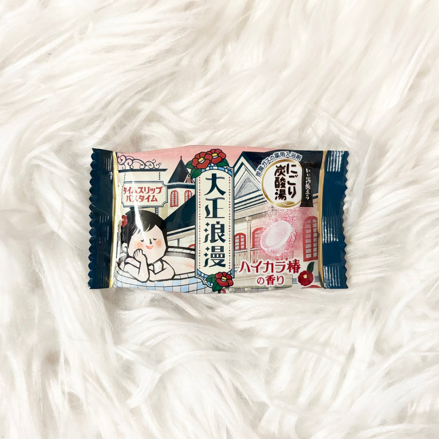 いい湯旅立ち にごり炭酸湯 大正浪漫/いい湯旅立ち/炭酸系入浴剤を使ったクチコミ(1枚目)