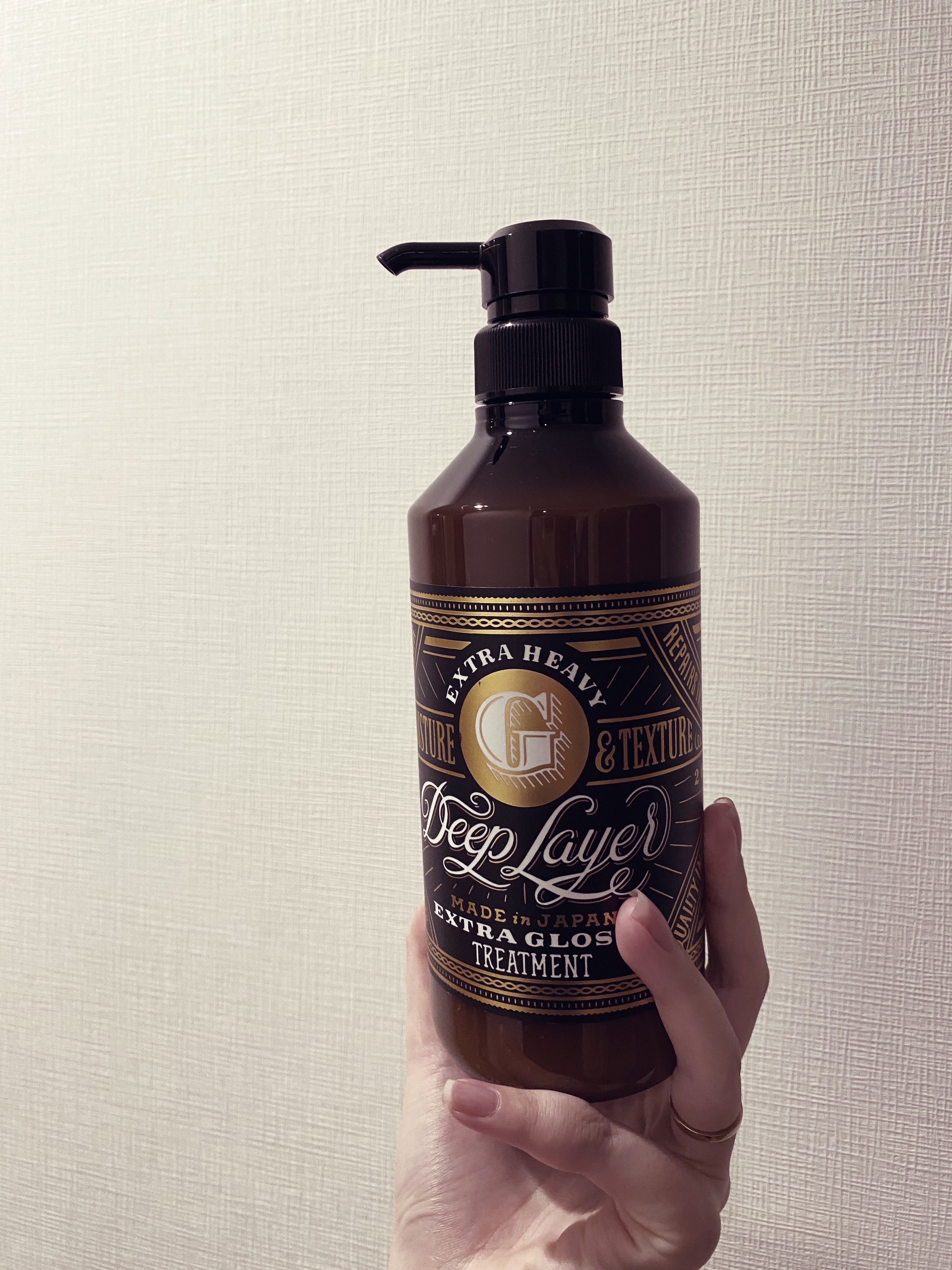 ディープレイヤー シャンプーExG(R)/トリートメントExG(R) トリートメント詰替 750g/DeepLayer/サロンシャンプーを使ったクチコミ（2枚目）