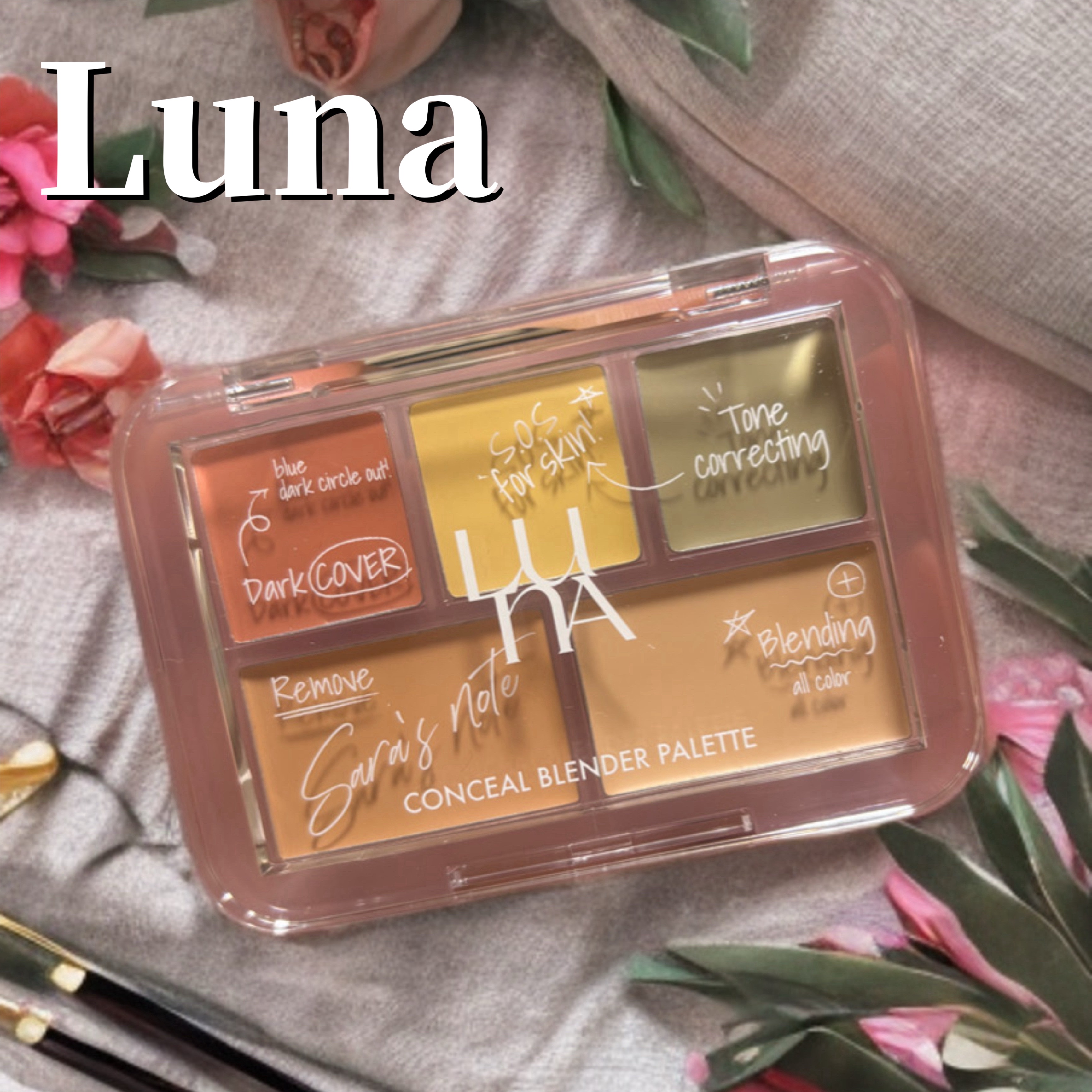 コンシールブレンダーパレット/LUNA/パレットコンシーラーを使ったクチコミ（1枚目）