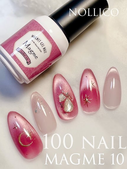 絶佳筆/ネイル工房/ネイル用品を使ったクチコミ(1枚目)