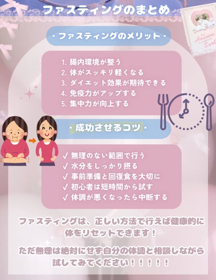 ハーブのお茶 有機ルイボスティー/無印良品/ドリンクを使ったクチコミ(8枚目)