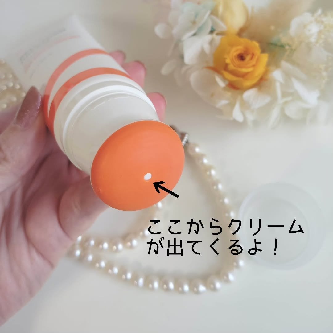 セルターンクリーム 100ml/リリーイブ/フェイスクリームを使ったクチコミ(2枚目)